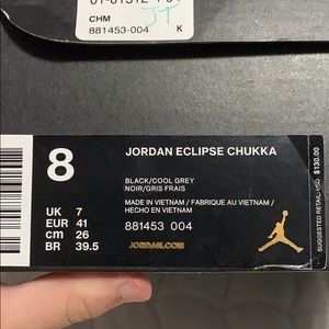 Girls Jordan Eclipse Chukka